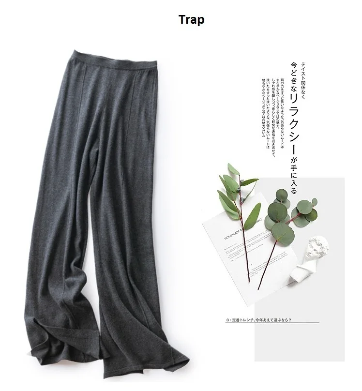 VOGGIN Wool women culottes Wide-leg pants women Merino worsted Knitted wear Loose solid color High Quality Fashion 2020 Autumn