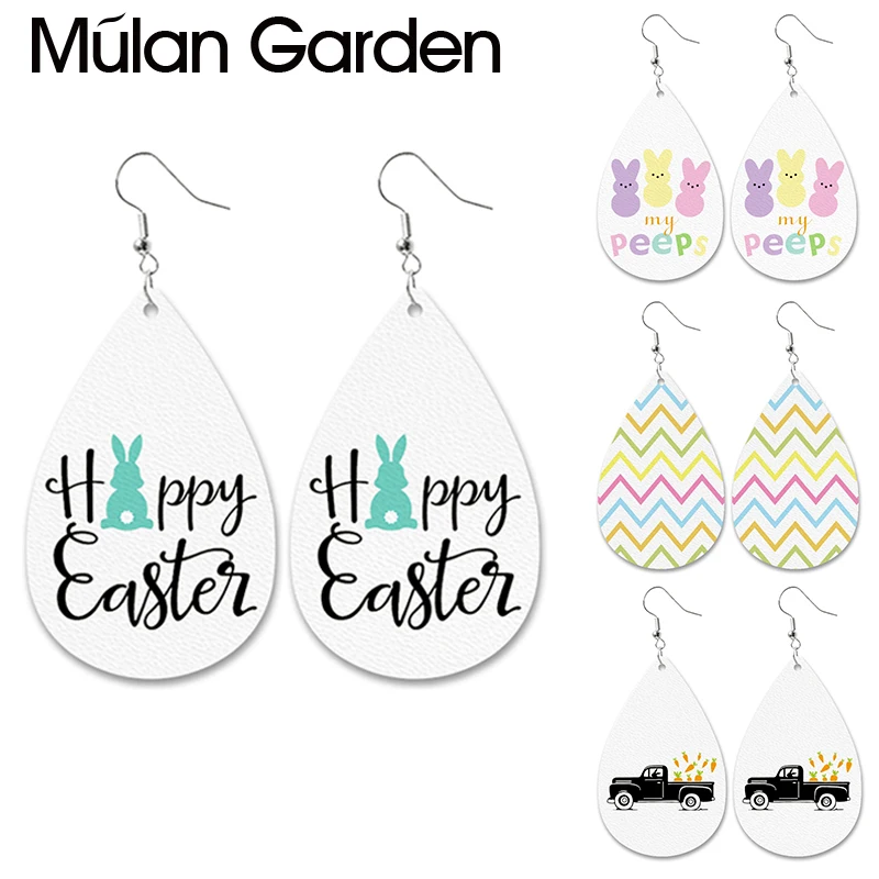 Orecchini In Pelle Con Goccia D'Acqua Pasquale Per Donna Ragazza Furball Bunny Tail Rabbit Cars Orecchini Pendenti Con Motivo Leopardato Gioielli Con 