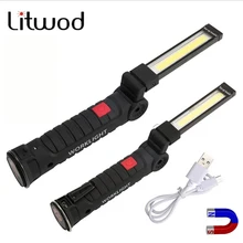 Lampe de poche COB à batterie intégrée, Rechargeable par USB, 3 modes d'éclairage avec aimant, lanterne Portable pour Camping