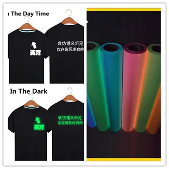 

SUNICE Decoration Bag T-shirt Glow in The Dark Iron-on Cloth Heat Transfer Vinyl HTV for DIY Eco-Friendly Materials 50*600cm