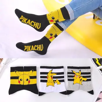 Pikachu Cute Black and Stripped Socks