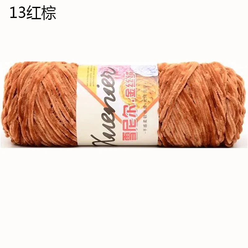 YOMDID Chenille Gold Velvet Yarn Crochet Thread Handmade Scarf Hat Shoes Woven Wool Sweater Hand Knitting Line gomitoli lana - Цвет: 13