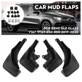 

Car Mud Flaps For Benz GLE Class V167 W167 350 450 2019 2020 Mudflaps Mudguards Fender Splash Guards Accessories