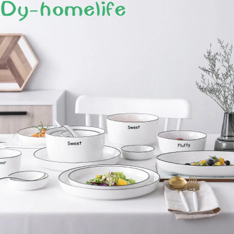 

Multi-specification Nordic White Black Edge Letter Ceramic Cutlery Set Home Kitchen Supplies Bone China Dishes Single Product