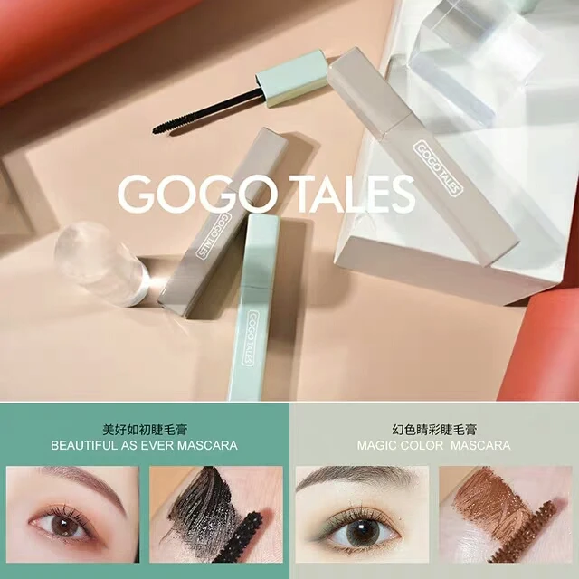 

Magic color Mascara longlasting waterproof eyelashes mascara cool black brown coffee color mascara makeup for lady man mascara