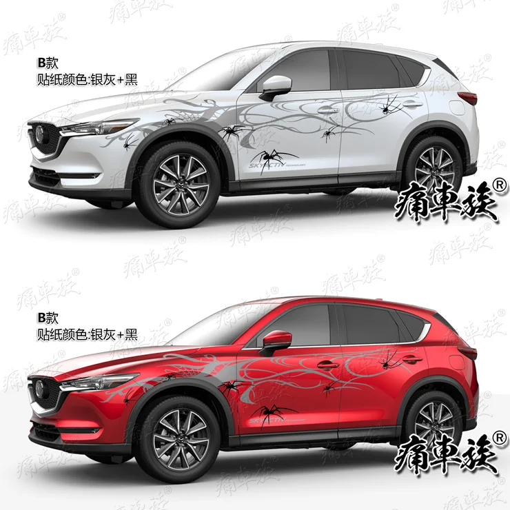 

Автомобильная наклейка для Mazda, новинка, CX-5, внешняя декоративная наклейка для тела, CX-5, спортивный паук, внешняя Модифицированная наклейка, пленка