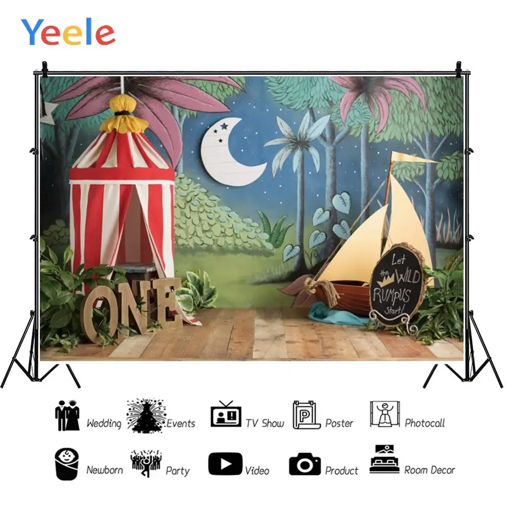 Yeele- , ϵ    Ʈ,   ٴ  ,  Ʃ, , ̺ 