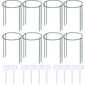 

Plant Support Pile, 8 Pieces of Semi-Circular Metal Plant Support, Flower and Vine Plant Support Ring Cage with 10 Tags