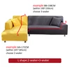 light gray printed sectional sofa cover for living room L shaped sofa protector elastic anti-dust need to buy 2 pieces together 3