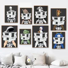 Giraffe Astronaut Newspaper WC Humor Wall Art Canvas Painting Nordic Posters And Prints Wall Pictures For Living Room Home Decor