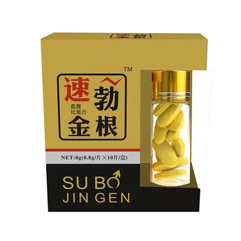 

xxxg Dark Horse Enhancement Pills Long Hard Erection Powerful For Male Oral All Natural Helps your health Shipping