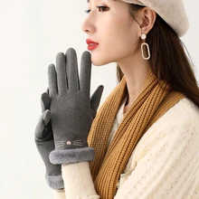 New Fashion Women Gloves Autumn Winter Cute Furry Warm Mitts Full Finger Mittens Women Outdoor Sport Female Gloves Screen