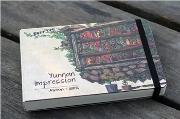 

Yunnan Impression Creative Notepad Retro Hand-Painted Creative Sketch Book