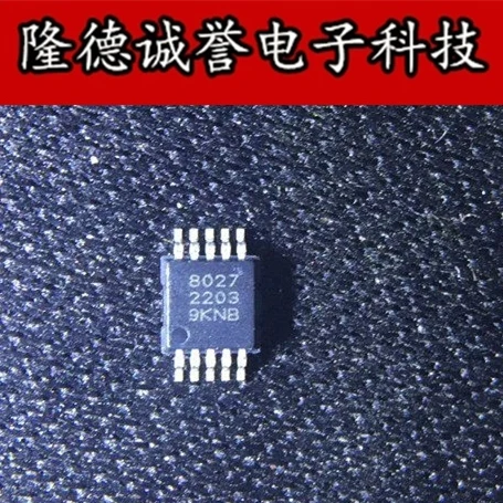 

10PCS QN8027 QN8027 Electronic components chip IC 8027