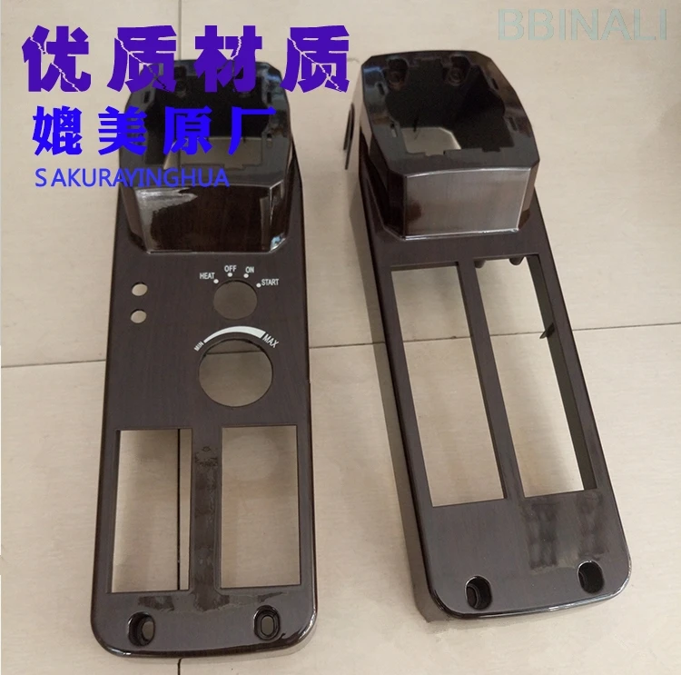 Для SANY SY 55C 60C-9 65C 75-10 85C экскаватор декоративная коробка управления пластиковый корпус подлокотник коробка экскаватор аксессуары - Цвет: As picture