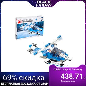 

Designer "Helicopter police", 133 parts