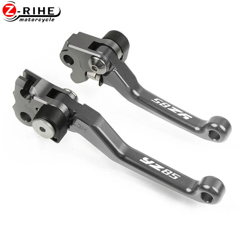 Для YAMAHA YZ85 YZ 85 2001 2002 2003 2004 2005 2006 2007 2008 2009 2010 2011- мотоциклетные Байк Сводные сцепные рычаги