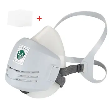 

1Set Dust Mask Anti Dust Respirator Cotton Filter Chemical Protective Mask