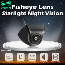 Greenyi 170 graus lente olho de peixe luz das estrelas visão noturna veículo traseira/câmera de visão frontal baixo-nível de luz 15m câmera do carro visível