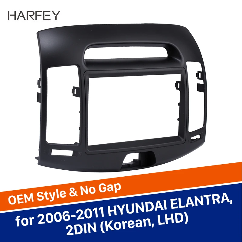 Harfey 2Din Fascia автомобильное радио Рамка для HYUNDAI ELANTRA(Европейский LHD) 2006 2007 2008 2009 2010 2011