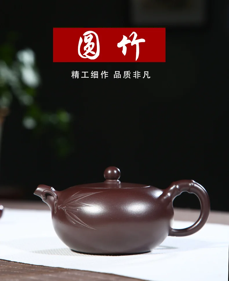 Wang s чай k rong Глиняный Чайник оптом настраиваемая НЕОБРАБОТАННАЯ руда фиолетовый баклажан глиняный шар круглое отверстие бамбук полностью ручная работа yixing