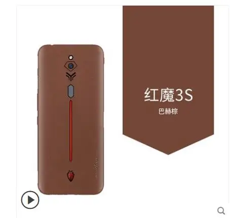 QQ截图20191126112528