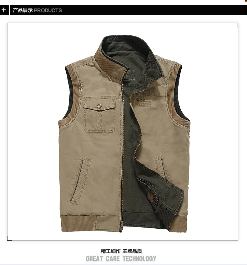Осень и зима стиль мужской жилет-стиль открытый жилет Мужская Двусторонняя одежда открытый жилет чистый хлопок приталенный