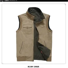 Осень и зима стиль мужской жилет-стиль открытый жилет Мужская Двусторонняя одежда открытый жилет чистый хлопок приталенный