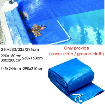 

Swimming pool cover PE weave tarpaulin waterproof rain cloth dust cover round swimming pool floor cloth mat cloth