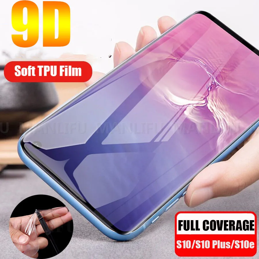 9D чехол для телефона из мягкого силикона ТПУ с рисунком прозрачная пленка Samsung
