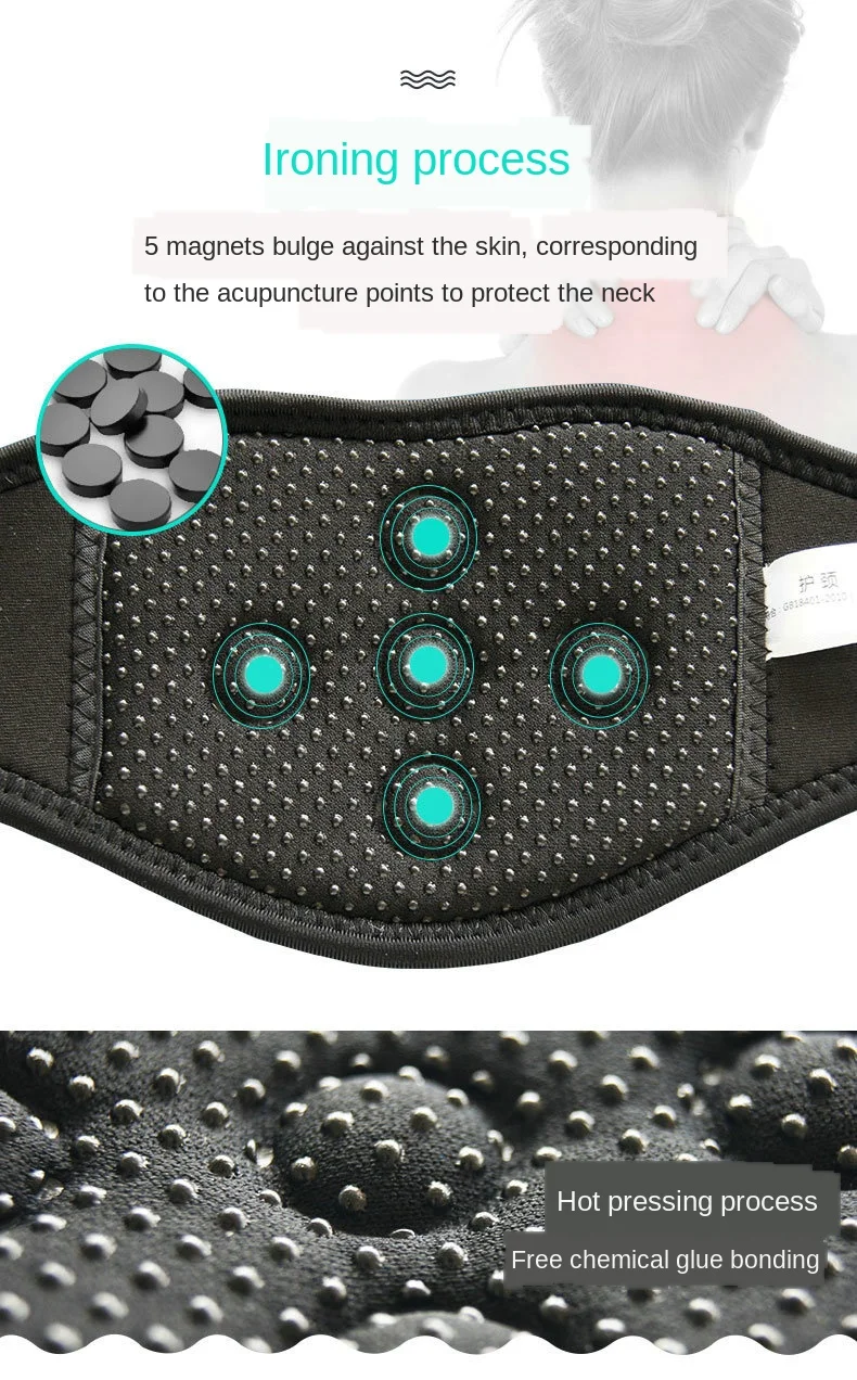 压磁护颈_05.jpg
