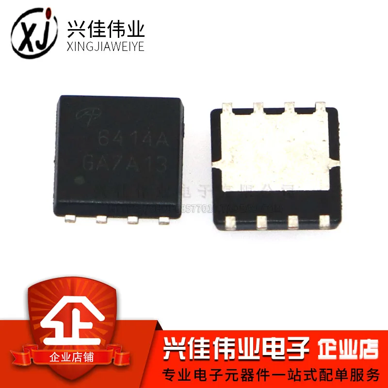 AON6414AL AO6414A 6414A DFN8