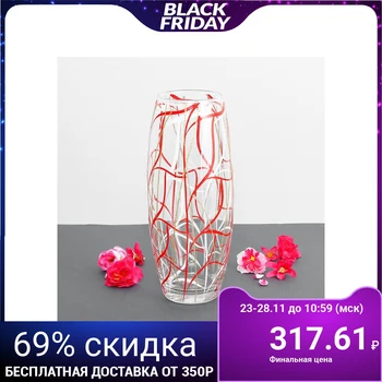 

Vase "Bluff", oval