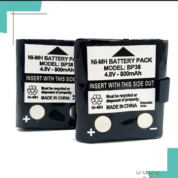 

2PCS BP38 4.8 V 800 mAh Black Walkie Talkie Battery