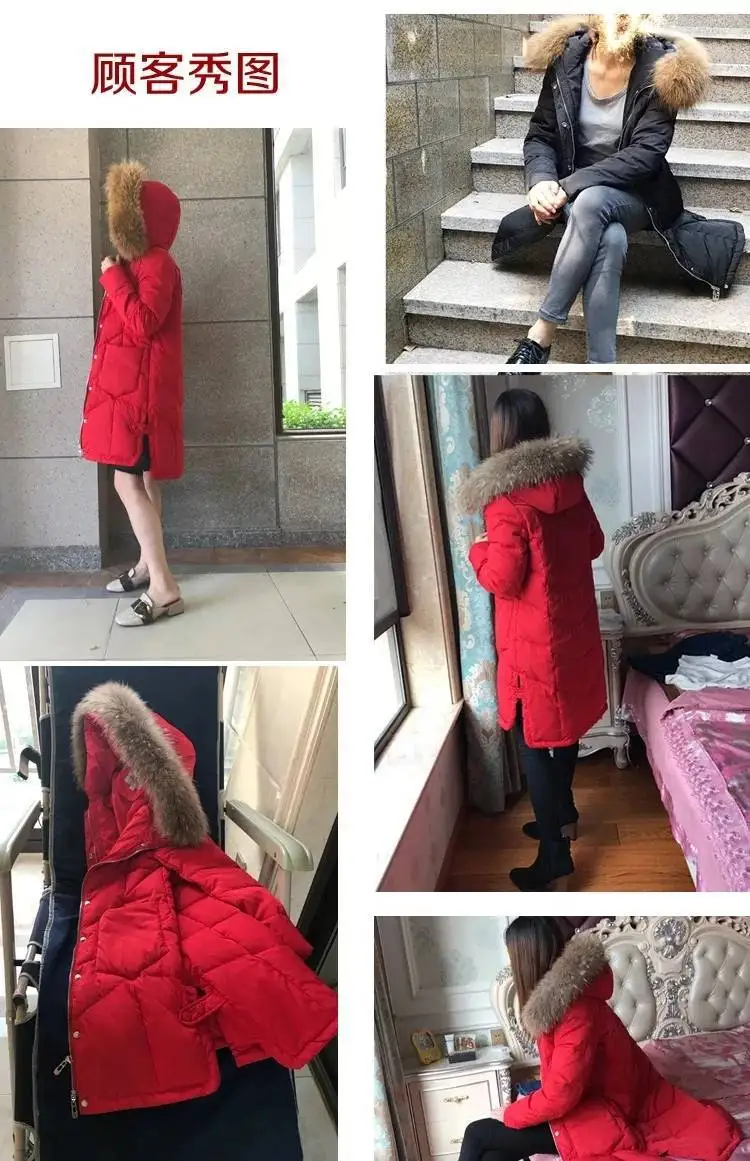 Куртка-пуховик на утином пуху, женская, средней длины,, стиль, мода, корейский стиль, большой меховой воротник, свободный крой, повседневная, толстая, модная