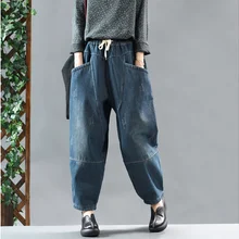Autumn Winter Women Loose Velvet Jeans Warm Denim Pants Female Elastic Waist Pocket Spliced Cotton Casual Fleece Trousers