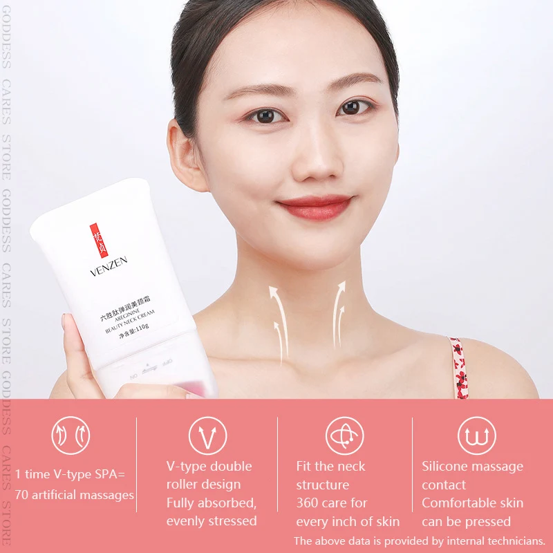 arginine essence neck cream