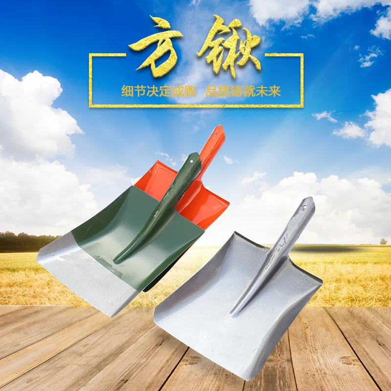 

Manufacturers Currently Available Agricultural Tool 2 Square Point Shovel Manganese Steel Anti-Corrosive Shovel Digging Square H
