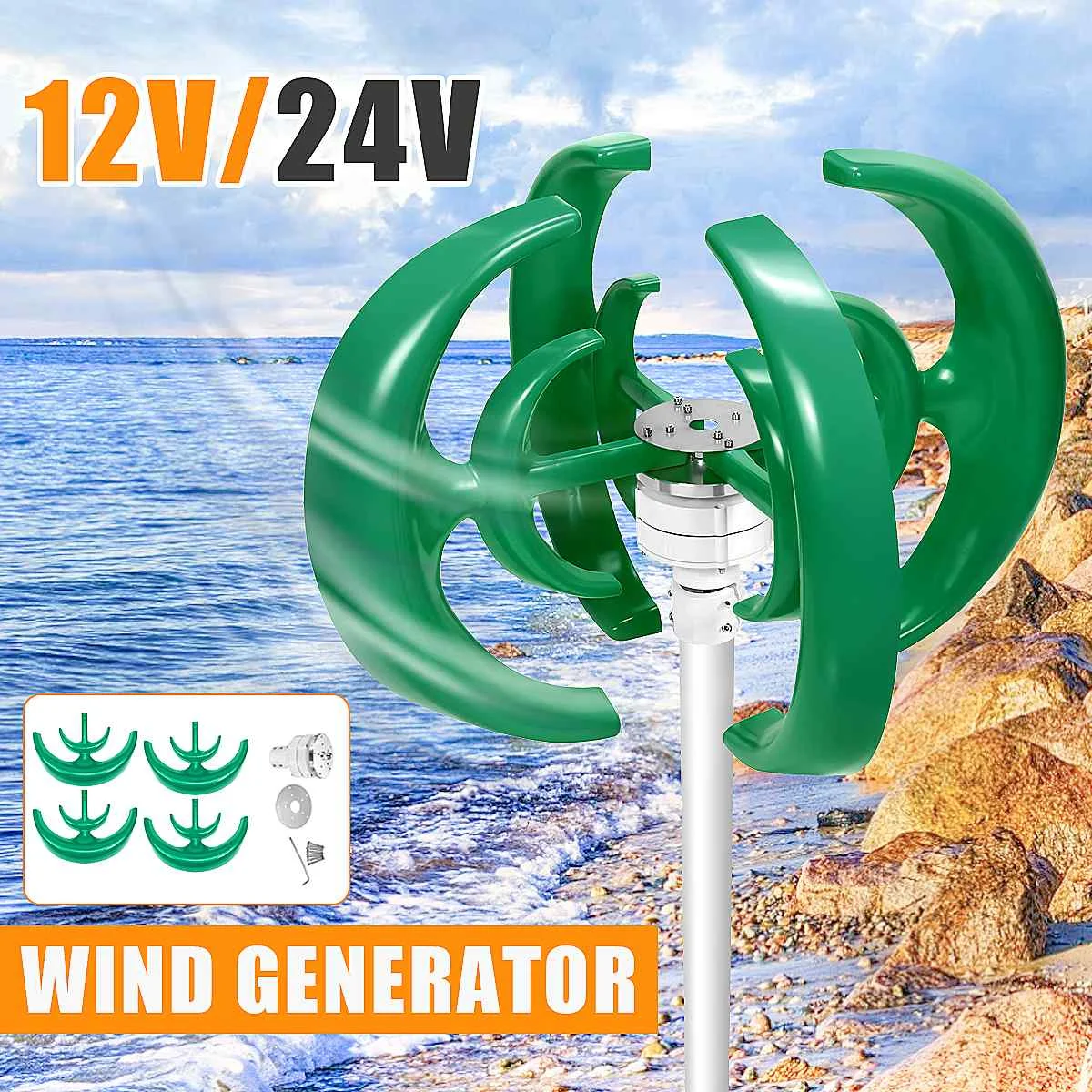Details about   4500W DC 24V 4 Blades Lantern Wind Turbine Generator Vertical Axis Windmill 