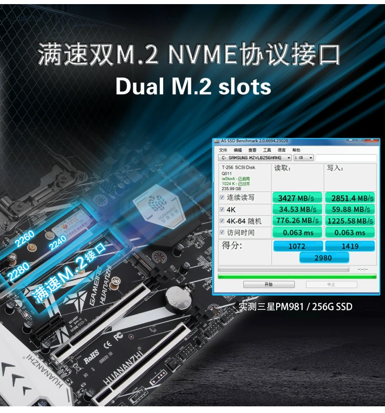 Материнская плата HUANANZHI X99 с двумя слотами M.2 NVME поддержка DDR3 и DDR4|Материнские