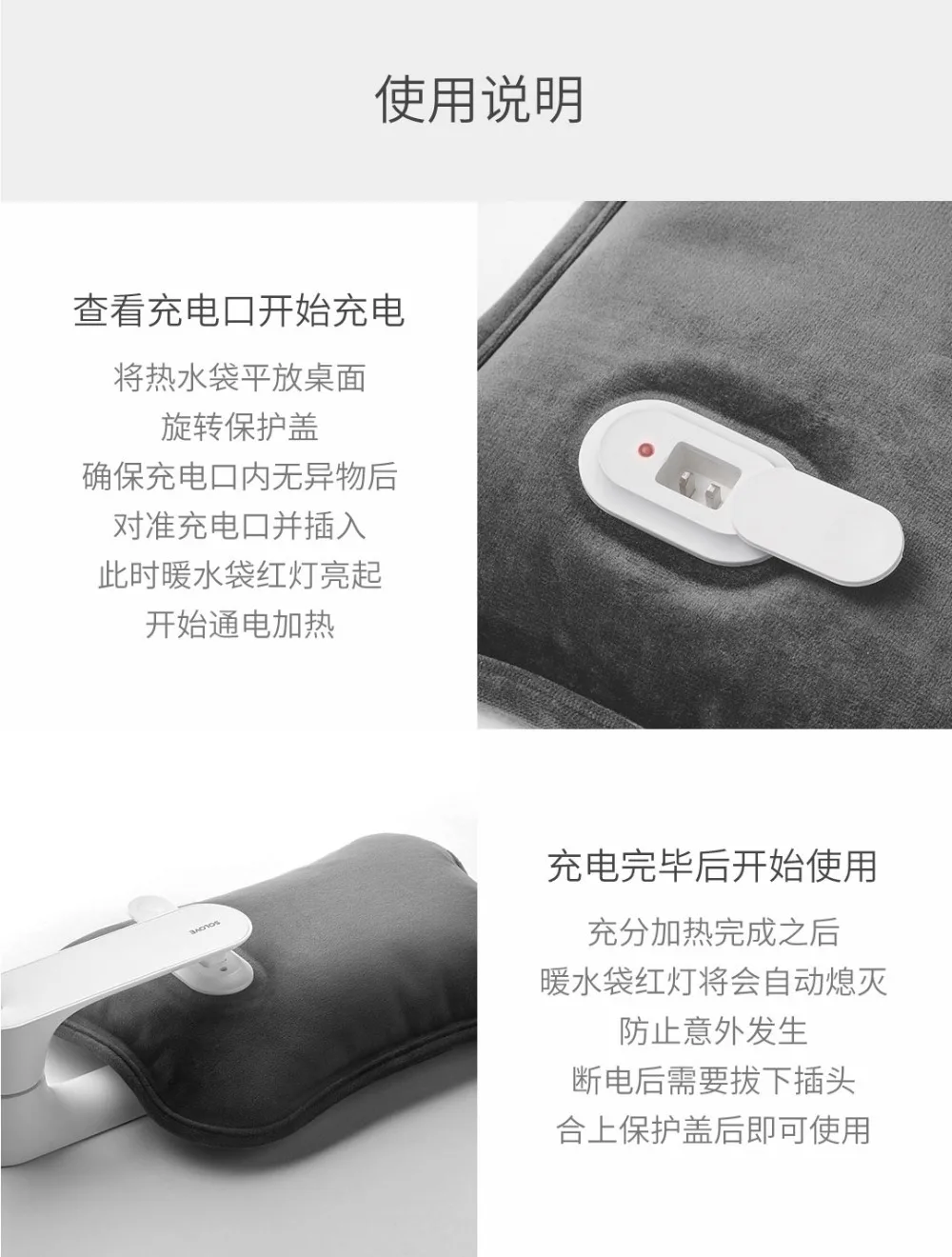 Xiaomi Solove электрическая грелка R1 ПВХ защитная Слои 8-Слои мешок для горячей воды с розовым поясом Рождественский подарок автоматический