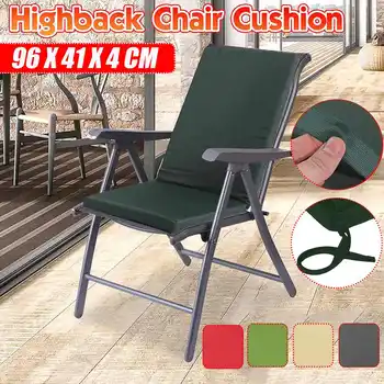 

Seat Back Cushion Pad Non-Slip Rocking Chair Cushions Pillow Soft Home Garden Patio Outdoor Cushions Pads Foldable Mat