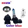 2 Pcs HB4 9006 12V55W Rainbow Blue Plasma P22d Car Quartz Halogen Bulb Fog Lamp Automobile Headlamp 3