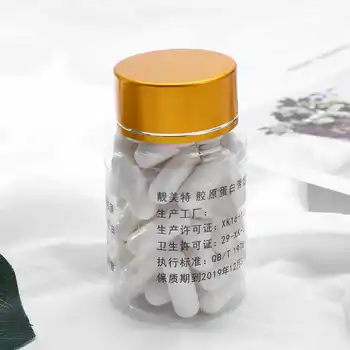 

50pcs Collagen Powder Capsules Beauty Salon Home DIY Crystal Face Mask Anti Aging Promotes Skin Elasticity Firmness Rejuvenation