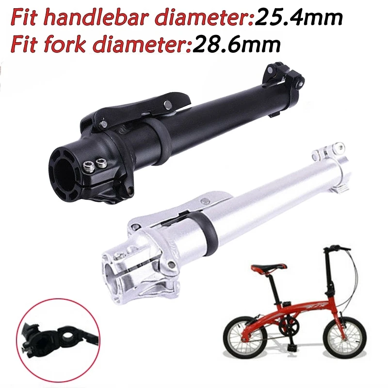 Складной велосипедный стержень 25,4 стояк руля алюминиевый велосипедный стержень BMX складной велосипедный регулируемый стержень для Dahon складной велосипедный аксессуар