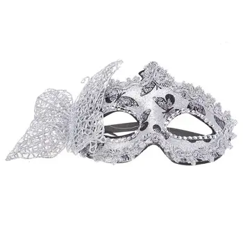 

Preparing for Halloween-Venetian mask Venice Carnival Plastic Halloween Party Performance SILVER