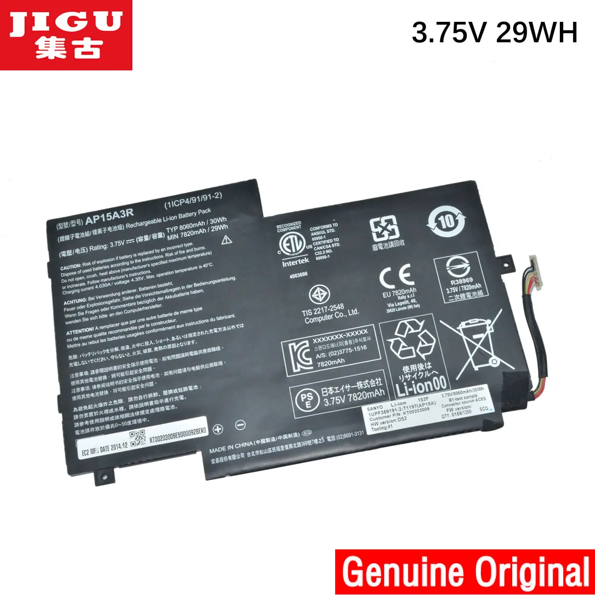 Оригинальный аккумулятор JIGU для ноутбука AP15A3R ACER Aspire Switch 10E SW3-013P | Компьютеры и