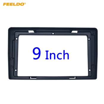 

FEELDO Car Audio 2Din Dash Fascia Frame For Renault Duster 14-17 9 Inch Big Screen Stereo Fitting Panel Frame Kit #HQ4845