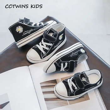 

Kids Shoes 2020 Spring Children Fashion Canvas Shoes Baby Girls High Top Sneakers Boys Brand Casual Sport Trainers PY-CS-005
