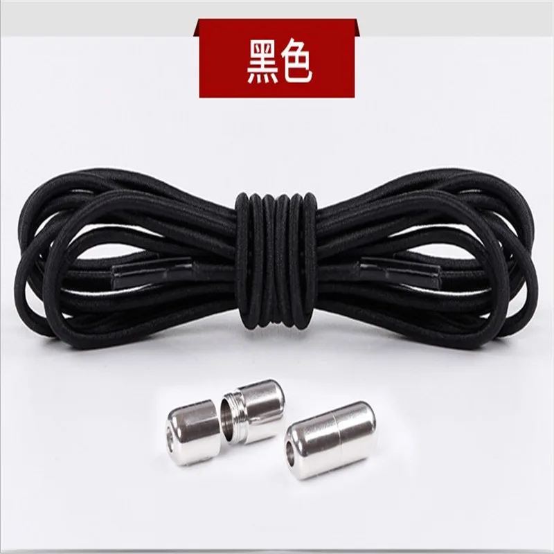 Новая цветная эластичная детская обувь для взрослых мужчин и женщин с